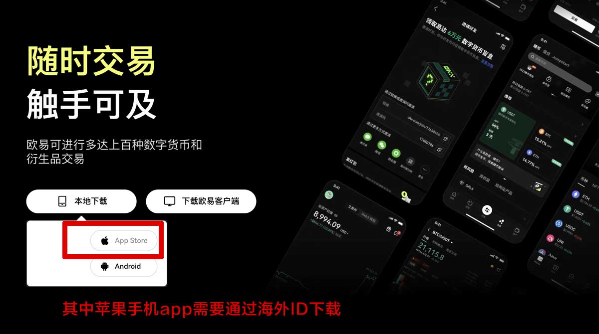 币安登录地址_币安官方网站登录_币安充值资金方法